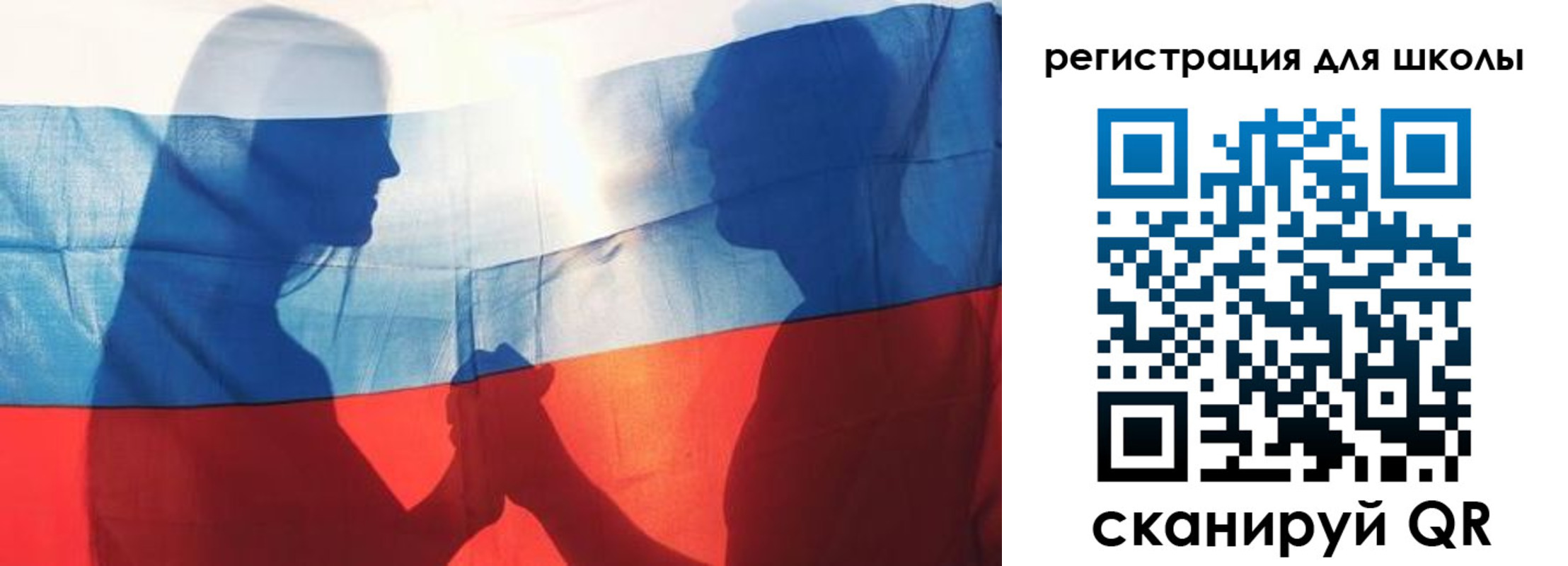 миграционный учет в Заволжье
